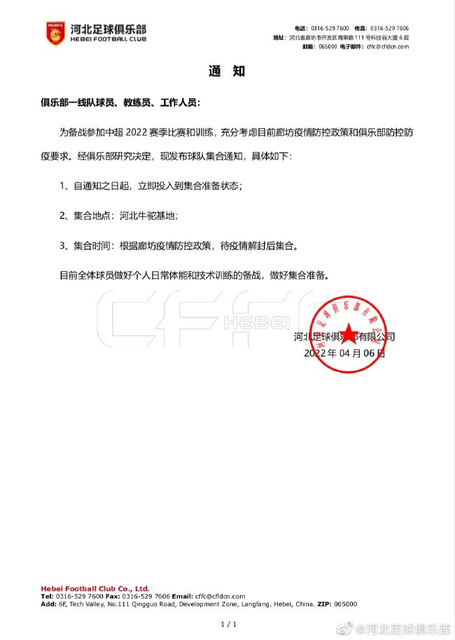 朱亚文虽然台词不多，但他在表演过程中添加了握住机长的手这一动作，;我觉得是这双手保全了整架飞机的安全，所以用握手的方式来传达最真切的敬意